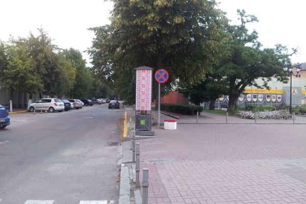 klin