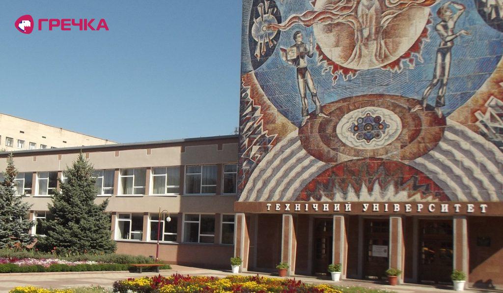 kntu2