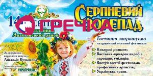 SZ copy