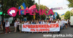 watermarked hod1