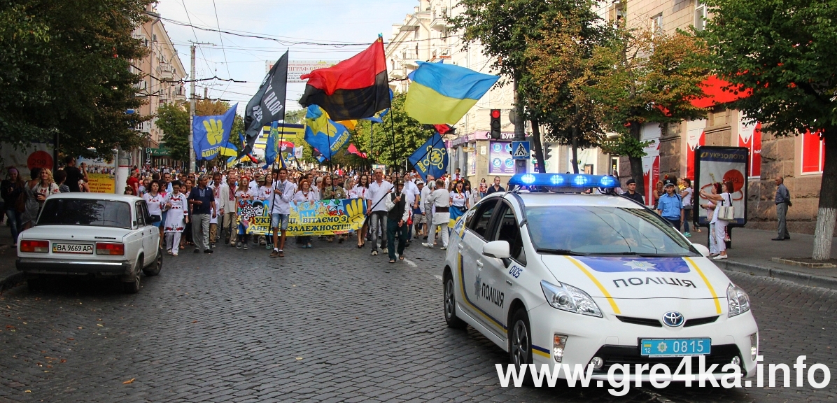 watermarked hod14
