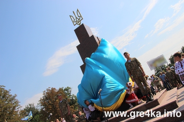 watermarked komp4