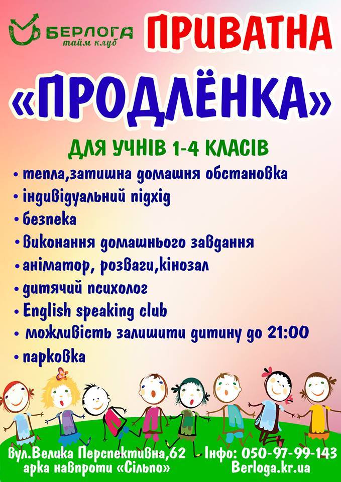 14202605 1680338845621978 6559017417533888230 n