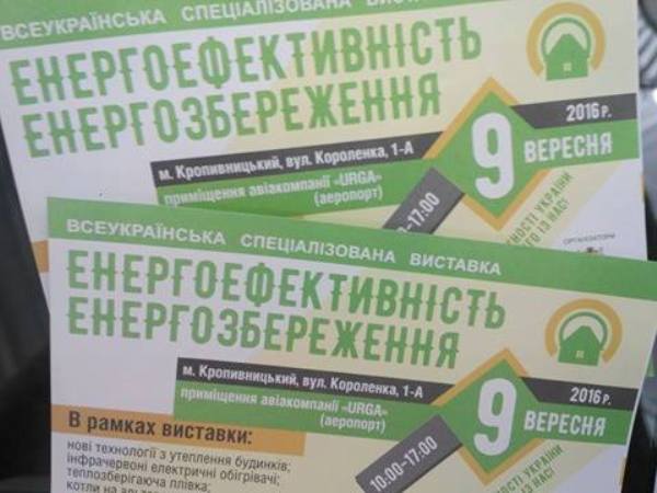 14287672 331667163850277 592814514 n