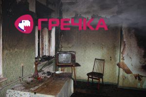 Пожар 20.09 021