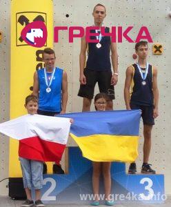 2016 09 Imst