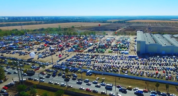 Агроекспо