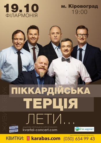 827653403 ImageBig636040320727846624