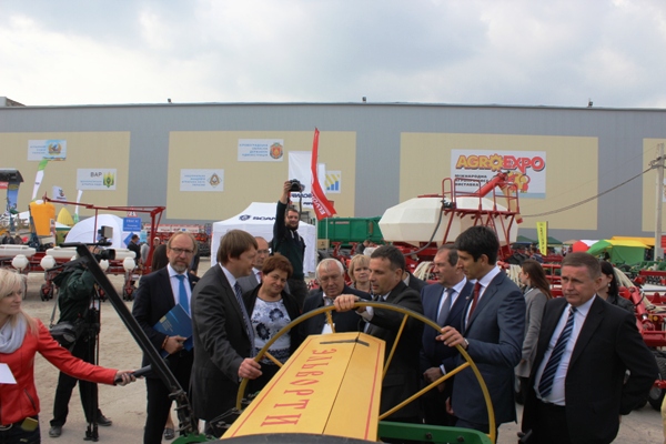 Agro11
