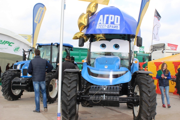Agro22