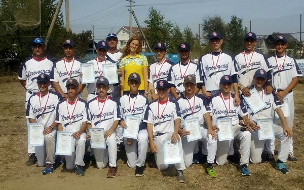 Baseball 2016 u18