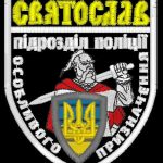 battt1