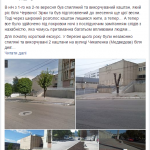 Безымянный copy copy copy copy
