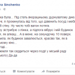 Безымянный copy copy copy copy copy copy
