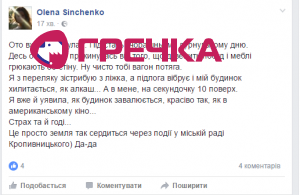 Безымянный copy copy copy copy copy copy