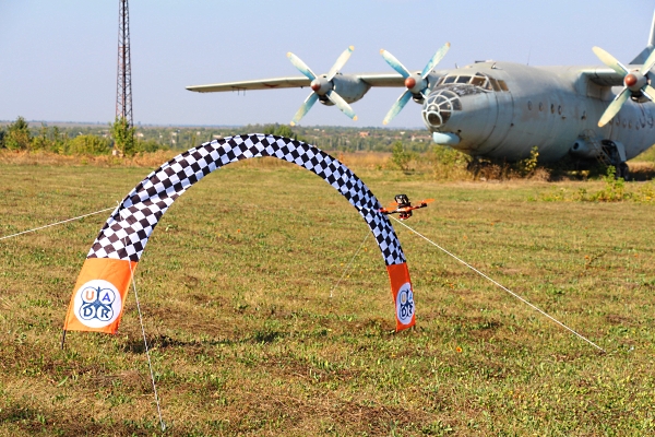 dron1