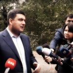 groysman2