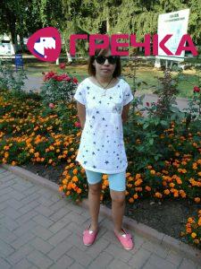 HU8UsrQaigM