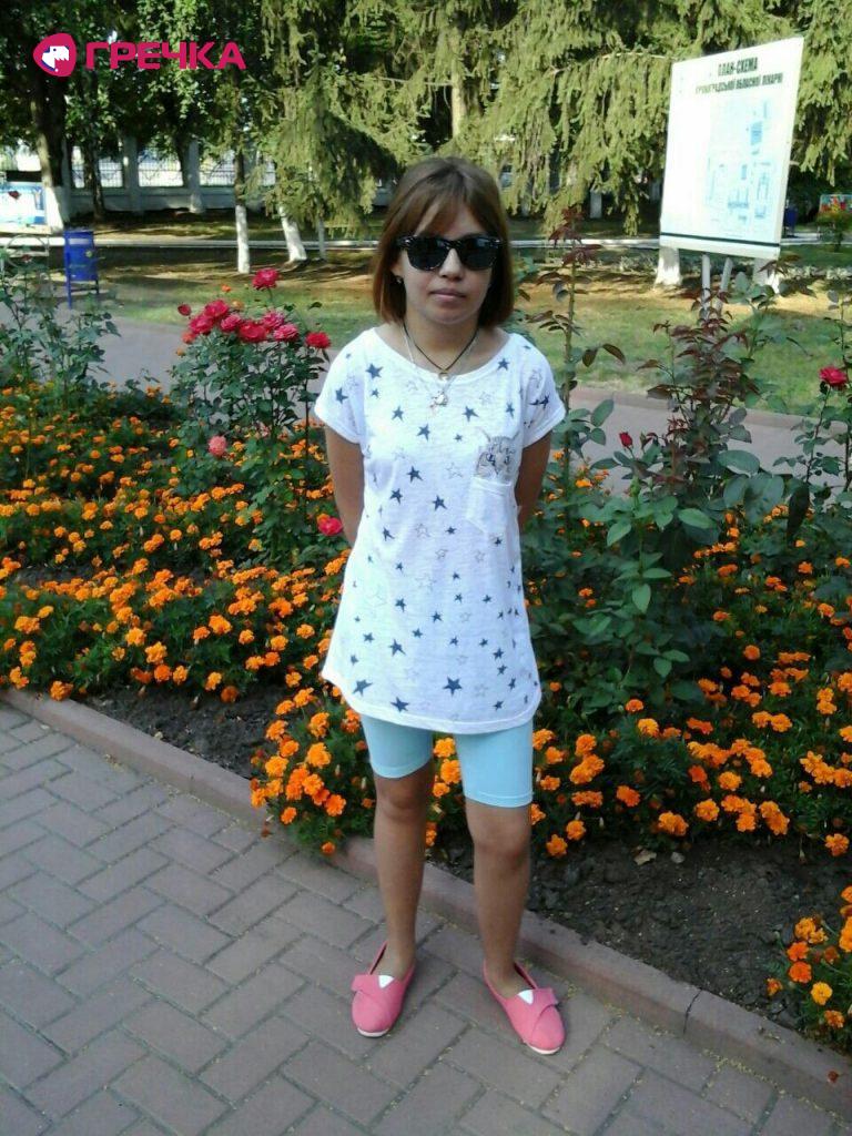 HU8UsrQaigM