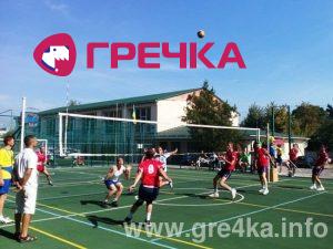 IMG 20160904 104255