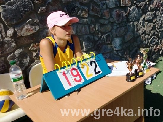 IMG 20160904 104504