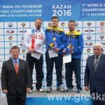 kazan shooting 4
