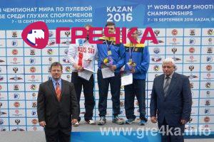 kazan shooting 4