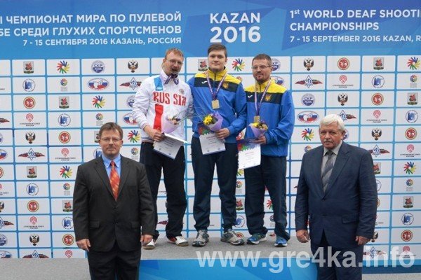kazan shooting 4