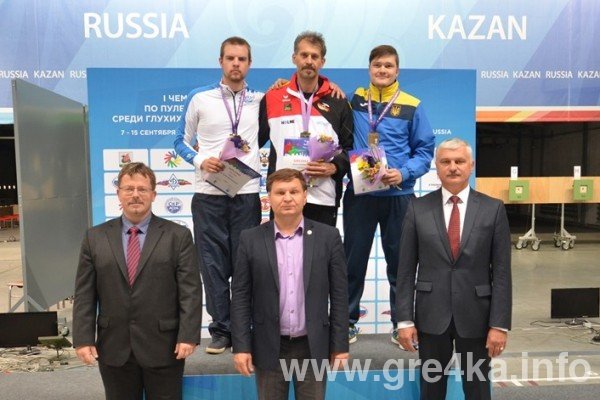 kazan shooting 9
