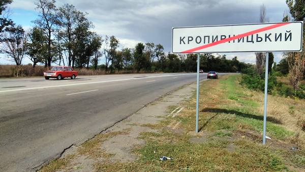 kr3