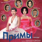 интернет кировоград
