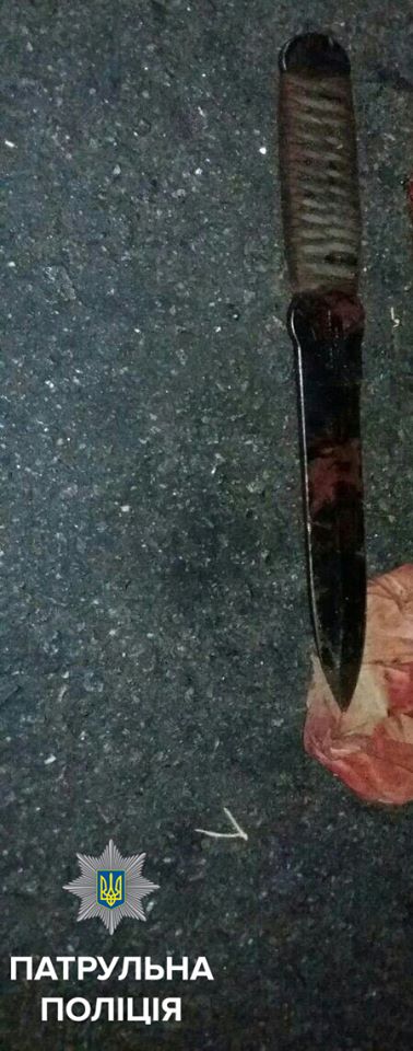 nig1