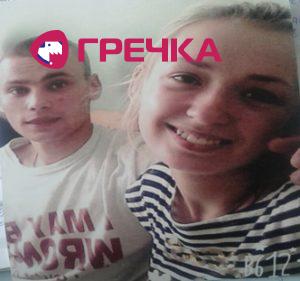 Розшук Олефіренко