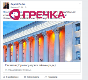 Безымянный.png12