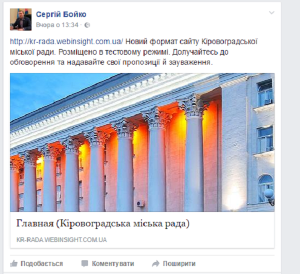Безымянный.png12