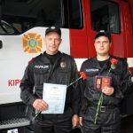 pol1 copy