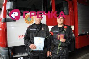 pol1 copy