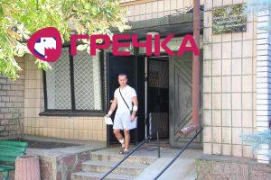 pomichna2
