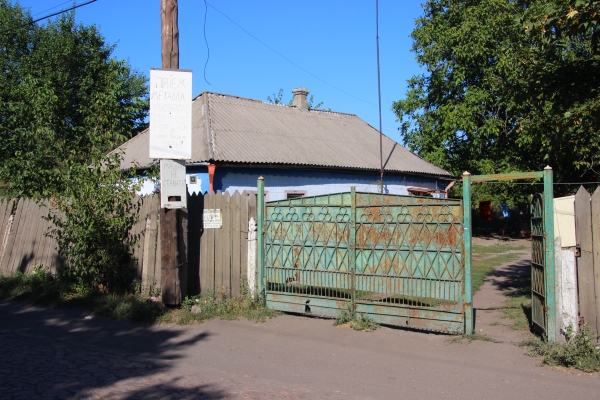 pomichna7