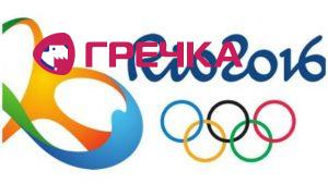 rio2016