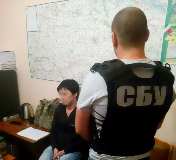 sbu2