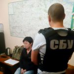 sbu2 copy