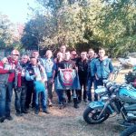 Діти Сварога загальне фото