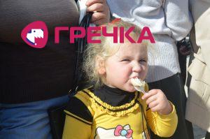 Найсмачніші вареники6