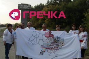 vis karta