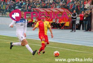 watermarked futq1