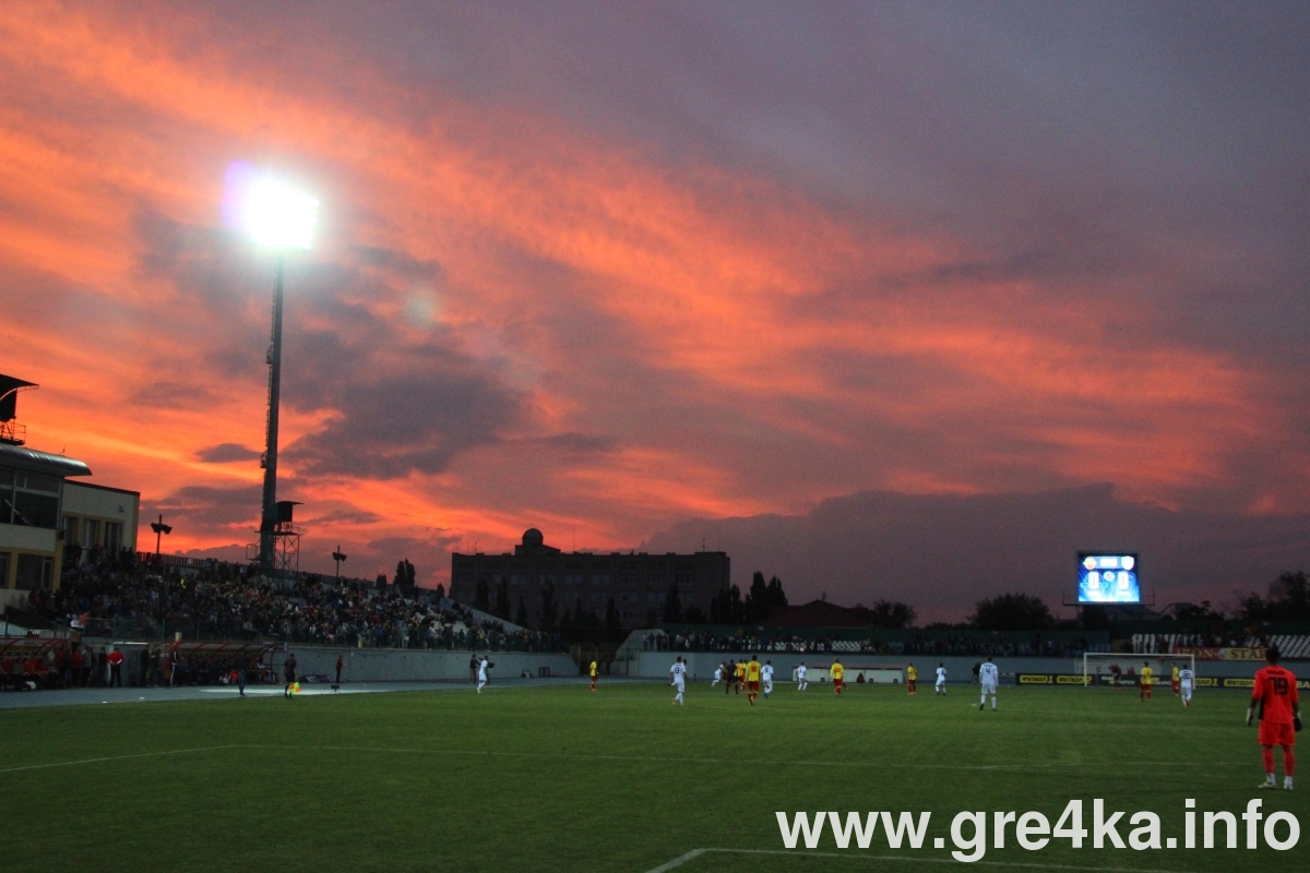 watermarked futq10