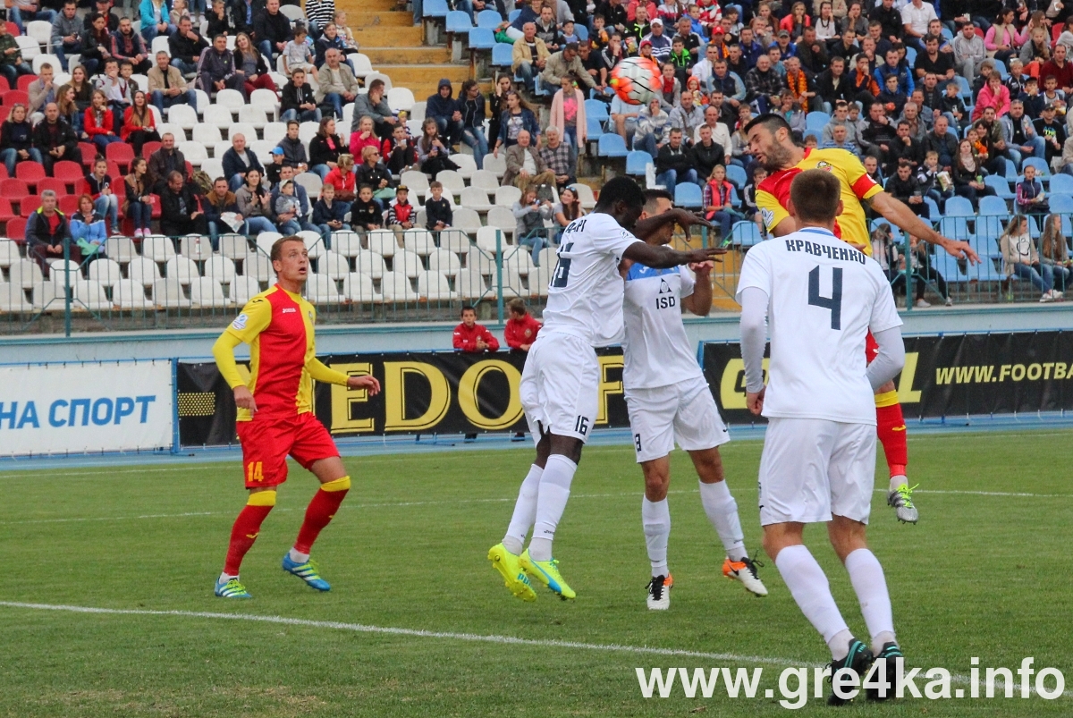 watermarked futq2