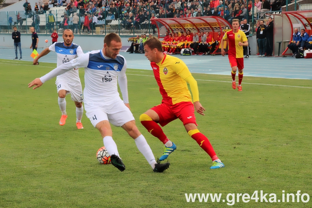 watermarked futq3