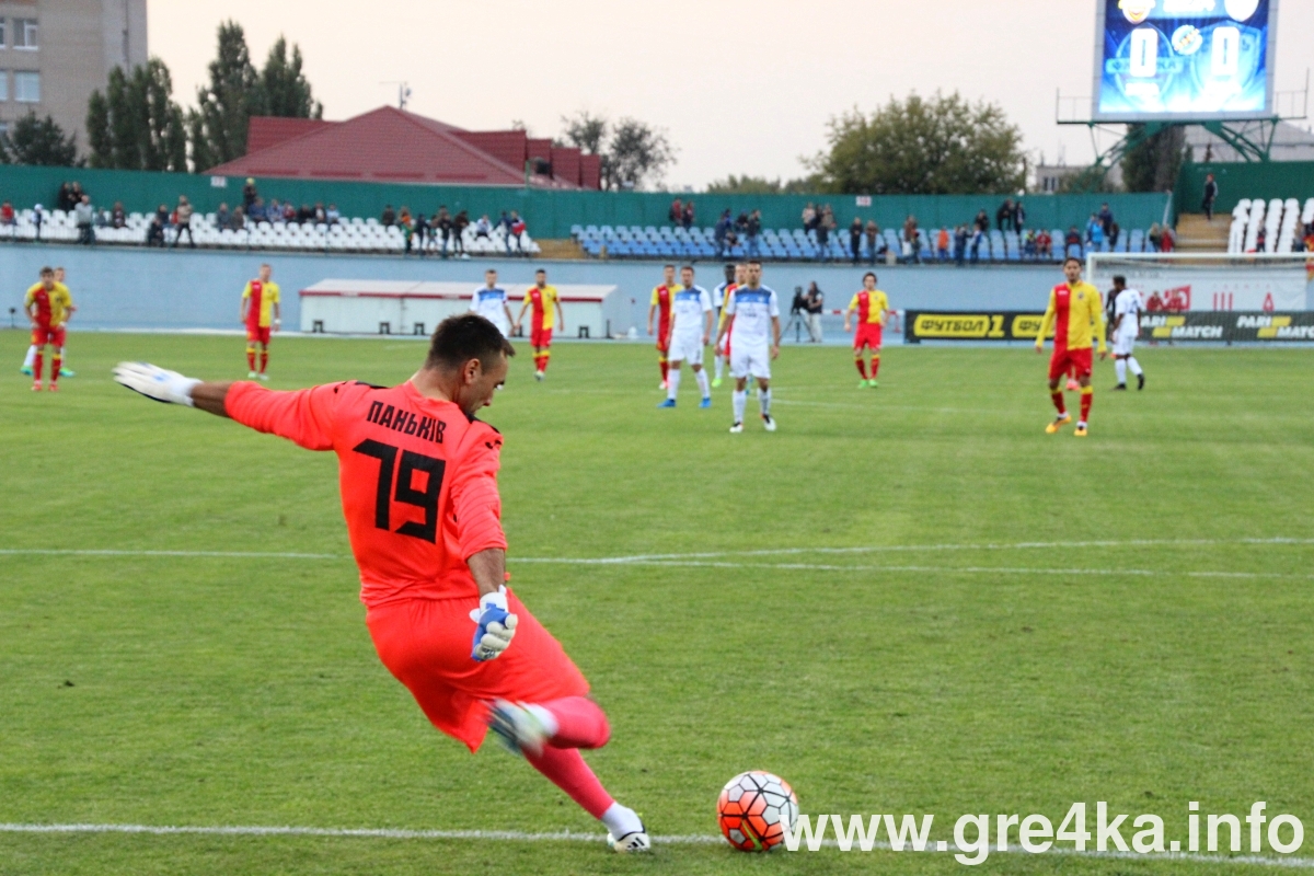 watermarked futq4